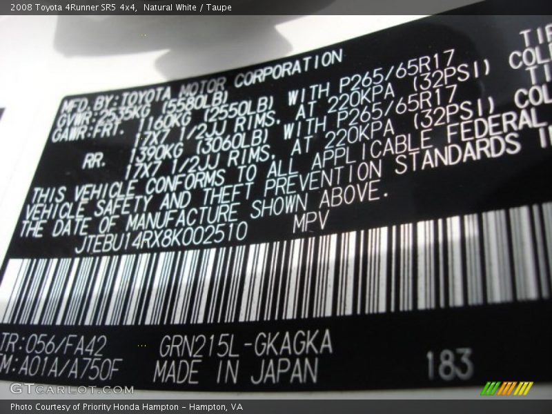 Natural White / Taupe 2008 Toyota 4Runner SR5 4x4