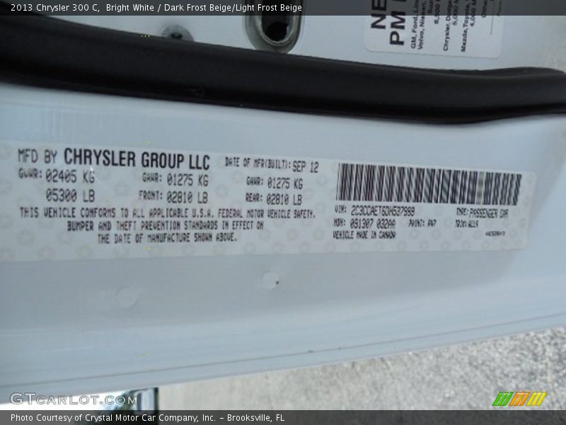 Bright White / Dark Frost Beige/Light Frost Beige 2013 Chrysler 300 C