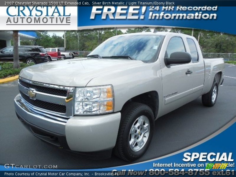 Silver Birch Metallic / Light Titanium/Ebony Black 2007 Chevrolet Silverado 1500 LT Extended Cab