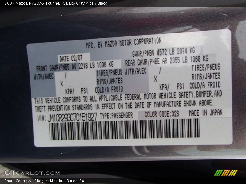 Galaxy Gray Mica / Black 2007 Mazda MAZDA5 Touring