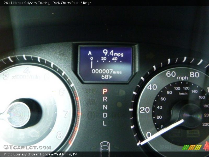 Dark Cherry Pearl / Beige 2014 Honda Odyssey Touring