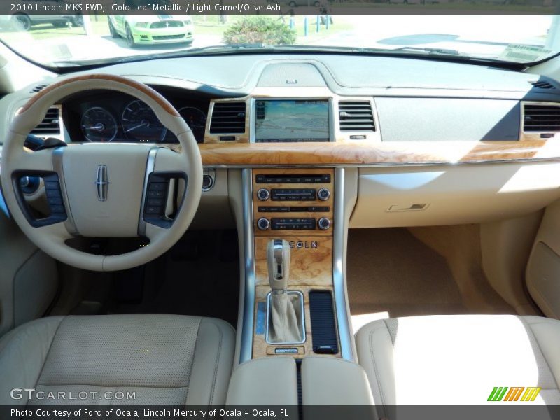 Gold Leaf Metallic / Light Camel/Olive Ash 2010 Lincoln MKS FWD