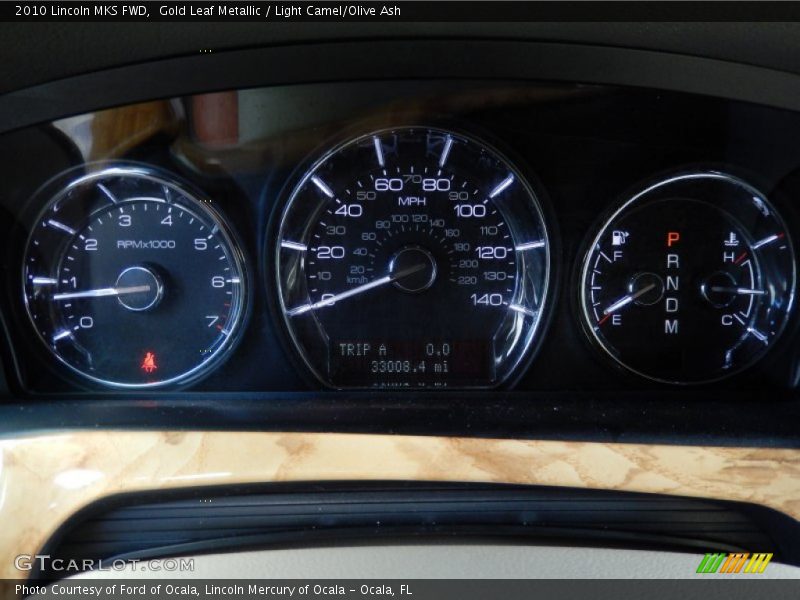 Gold Leaf Metallic / Light Camel/Olive Ash 2010 Lincoln MKS FWD