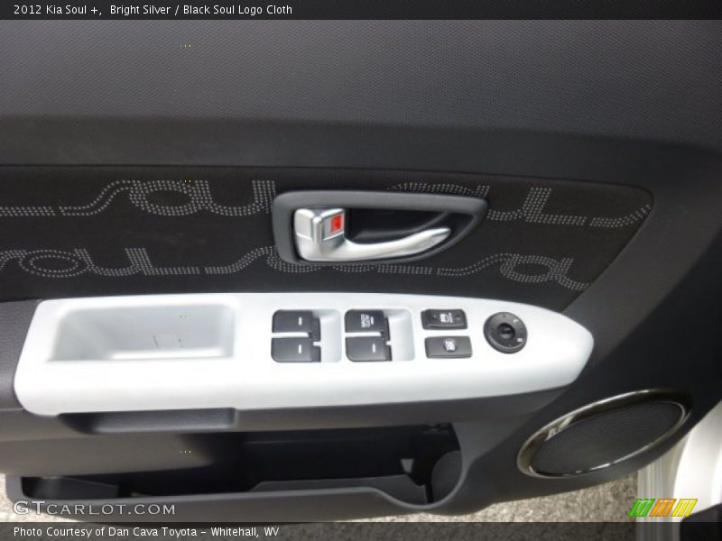 Bright Silver / Black Soul Logo Cloth 2012 Kia Soul +