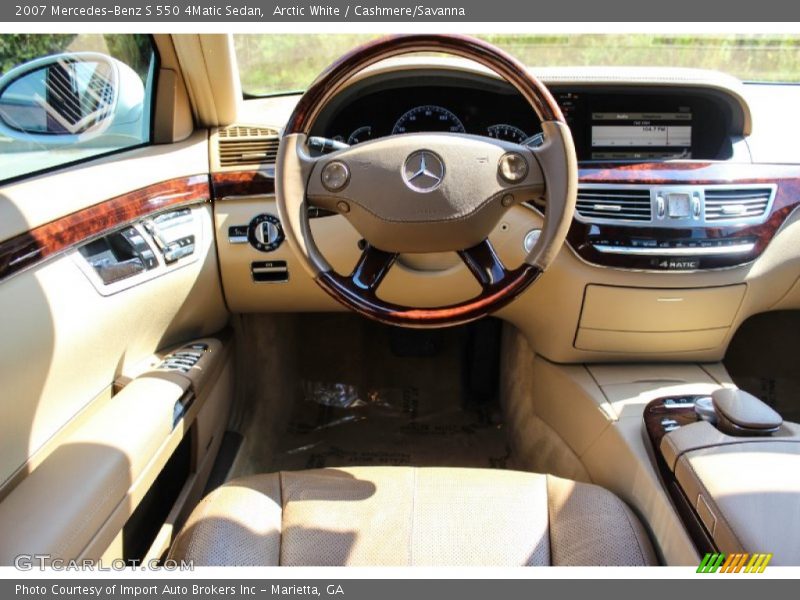 Arctic White / Cashmere/Savanna 2007 Mercedes-Benz S 550 4Matic Sedan