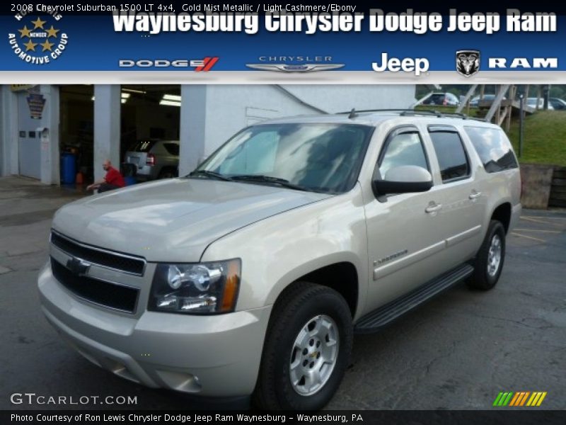 Gold Mist Metallic / Light Cashmere/Ebony 2008 Chevrolet Suburban 1500 LT 4x4