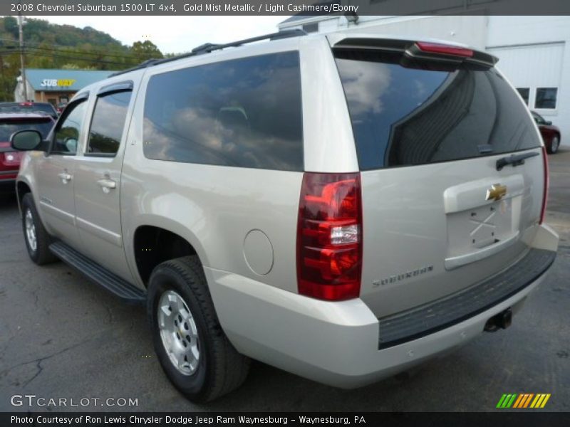 Gold Mist Metallic / Light Cashmere/Ebony 2008 Chevrolet Suburban 1500 LT 4x4