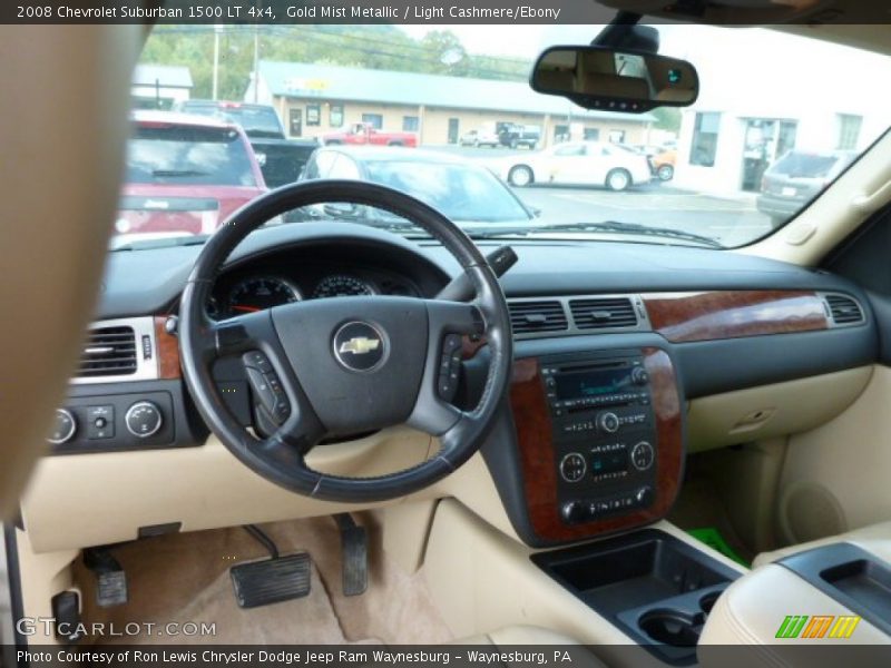 Gold Mist Metallic / Light Cashmere/Ebony 2008 Chevrolet Suburban 1500 LT 4x4