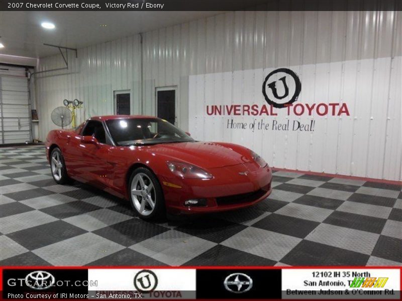 Victory Red / Ebony 2007 Chevrolet Corvette Coupe