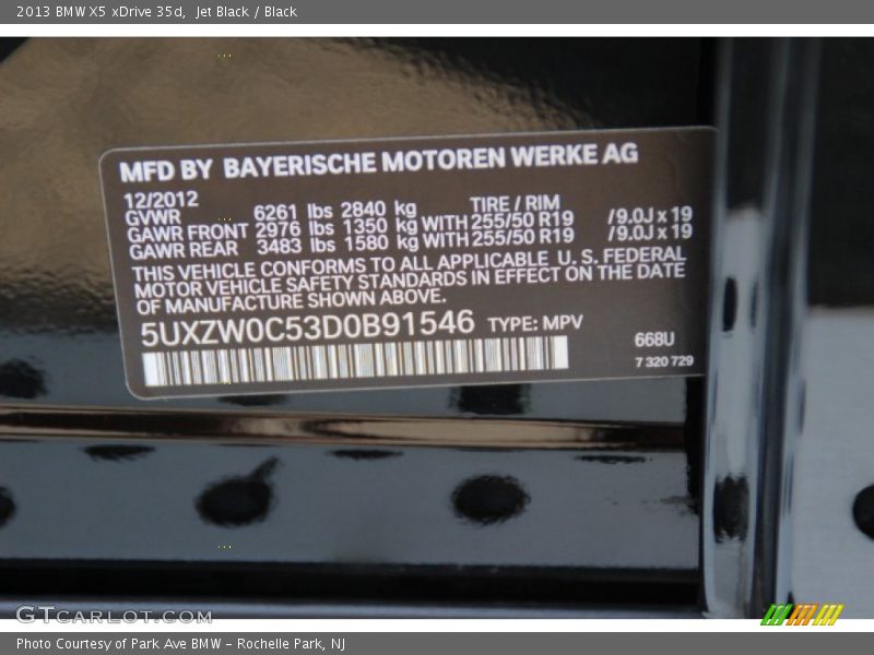 Jet Black / Black 2013 BMW X5 xDrive 35d