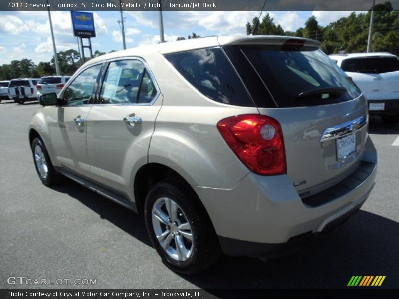 Gold Mist Metallic / Light Titanium/Jet Black 2012 Chevrolet Equinox LS