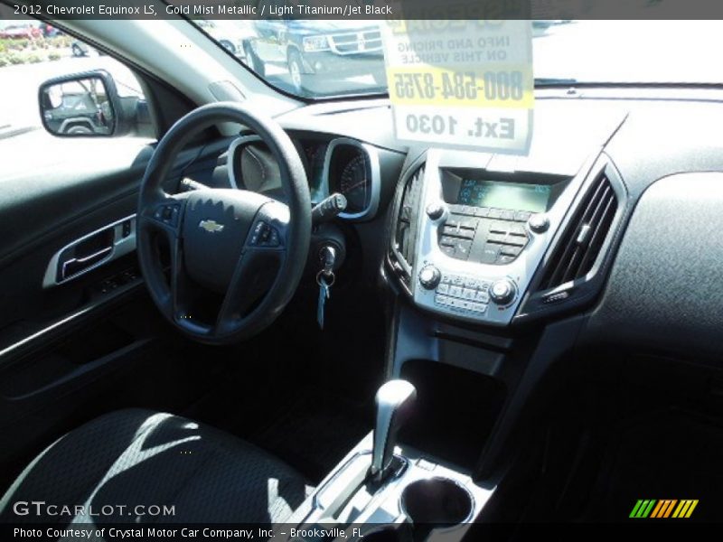 Gold Mist Metallic / Light Titanium/Jet Black 2012 Chevrolet Equinox LS