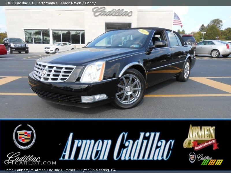 Black Raven / Ebony 2007 Cadillac DTS Performance