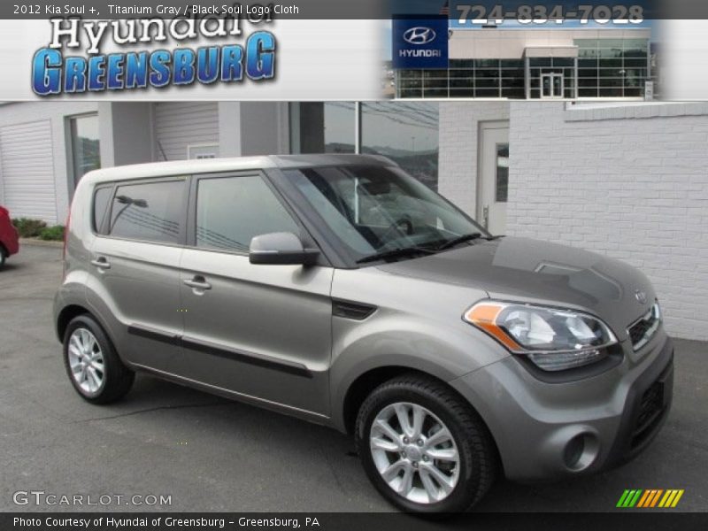 Titanium Gray / Black Soul Logo Cloth 2012 Kia Soul +
