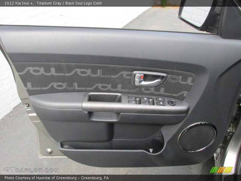 Titanium Gray / Black Soul Logo Cloth 2012 Kia Soul +