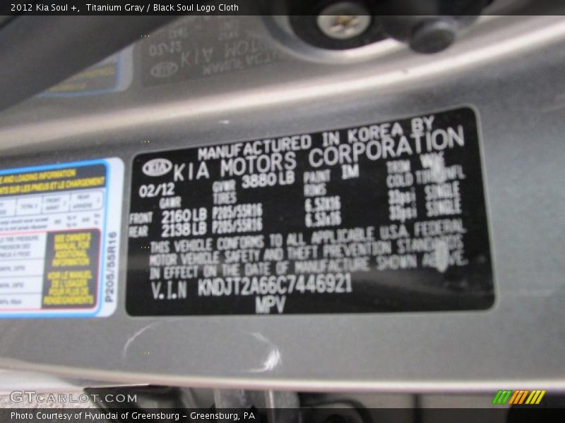 Titanium Gray / Black Soul Logo Cloth 2012 Kia Soul +