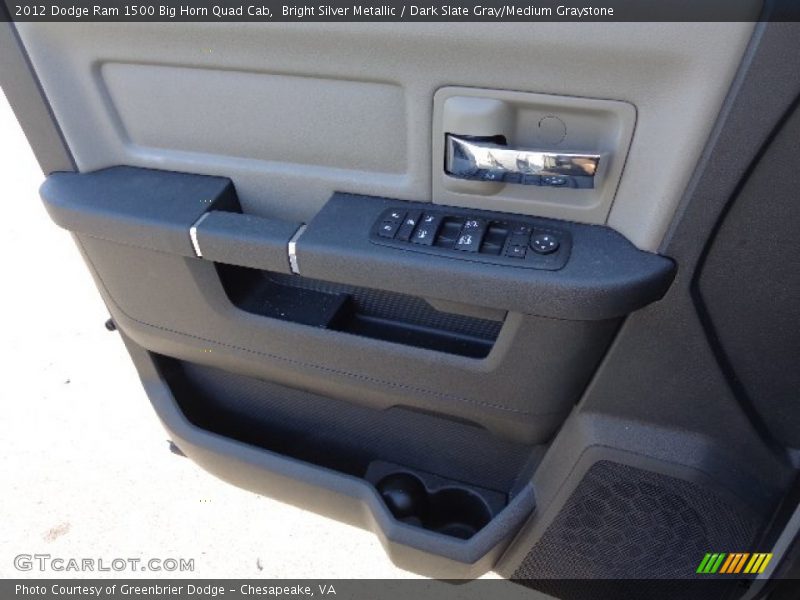 Bright Silver Metallic / Dark Slate Gray/Medium Graystone 2012 Dodge Ram 1500 Big Horn Quad Cab