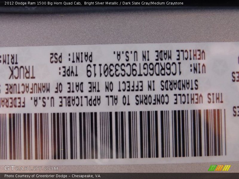 Bright Silver Metallic / Dark Slate Gray/Medium Graystone 2012 Dodge Ram 1500 Big Horn Quad Cab