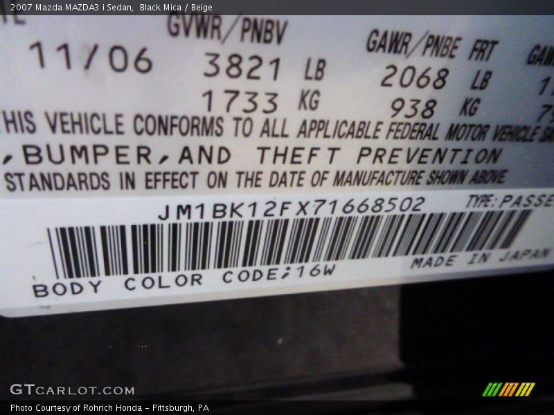 Black Mica / Beige 2007 Mazda MAZDA3 i Sedan