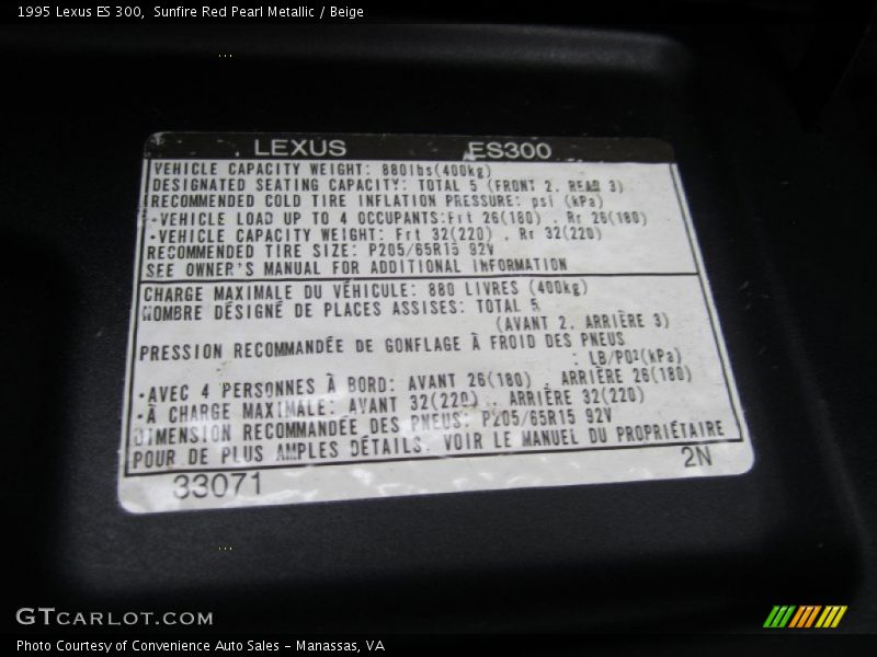 Sunfire Red Pearl Metallic / Beige 1995 Lexus ES 300