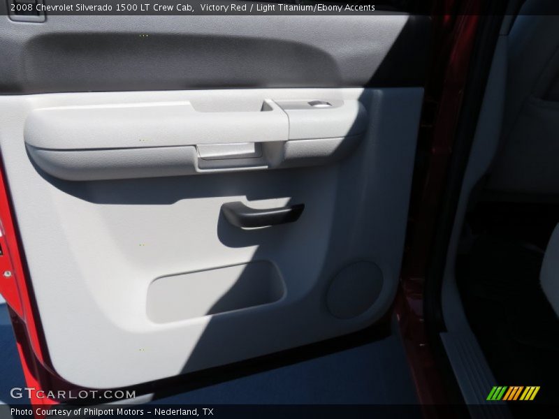 Victory Red / Light Titanium/Ebony Accents 2008 Chevrolet Silverado 1500 LT Crew Cab