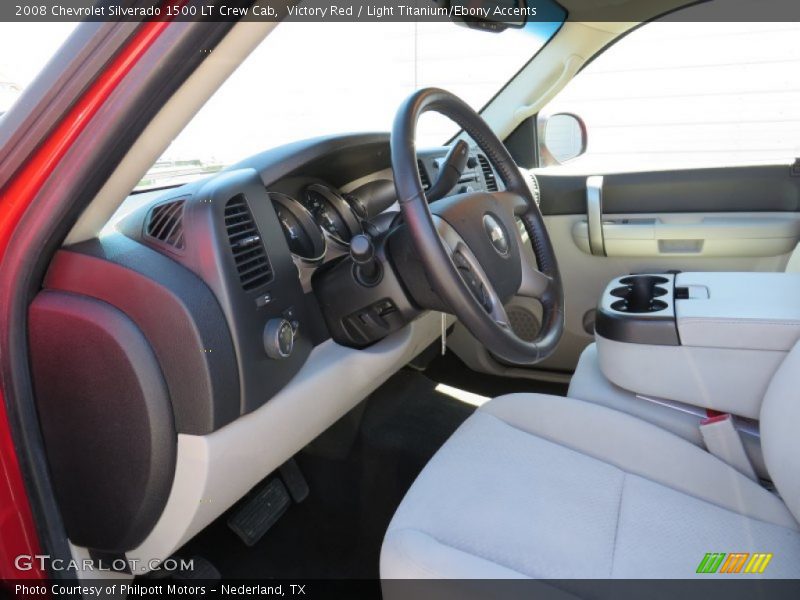 Victory Red / Light Titanium/Ebony Accents 2008 Chevrolet Silverado 1500 LT Crew Cab