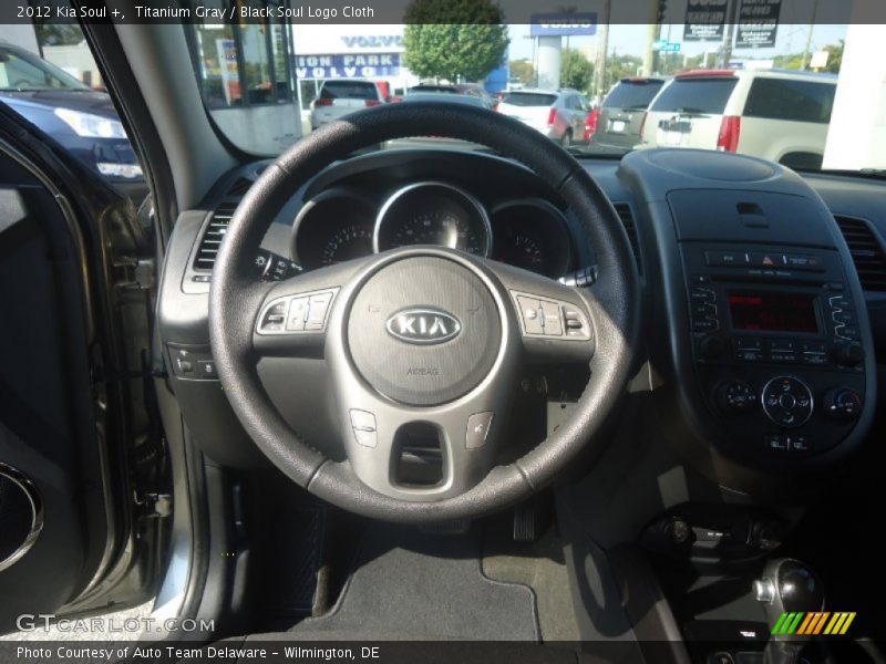 Titanium Gray / Black Soul Logo Cloth 2012 Kia Soul +