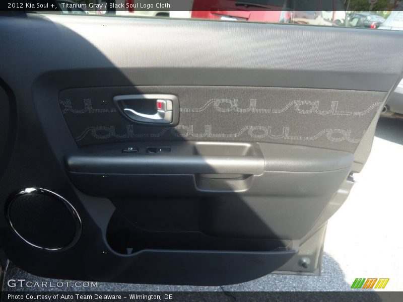 Titanium Gray / Black Soul Logo Cloth 2012 Kia Soul +