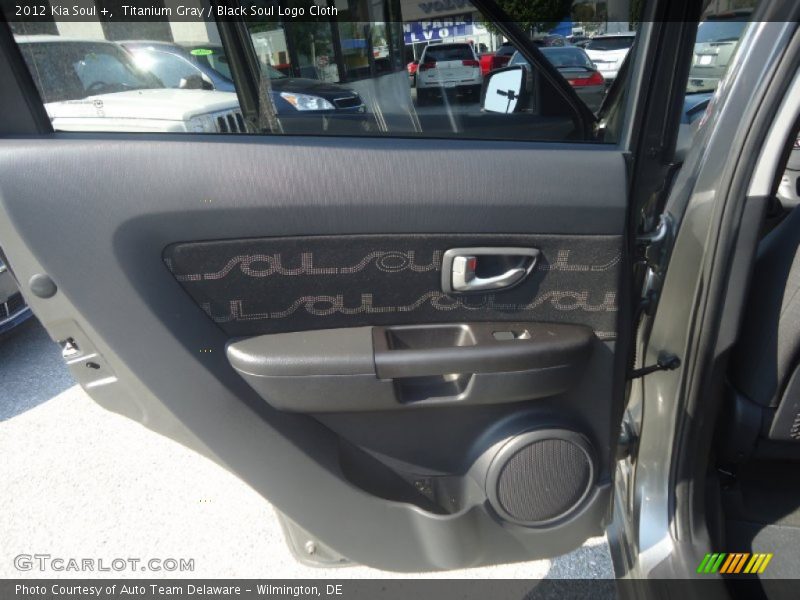 Titanium Gray / Black Soul Logo Cloth 2012 Kia Soul +