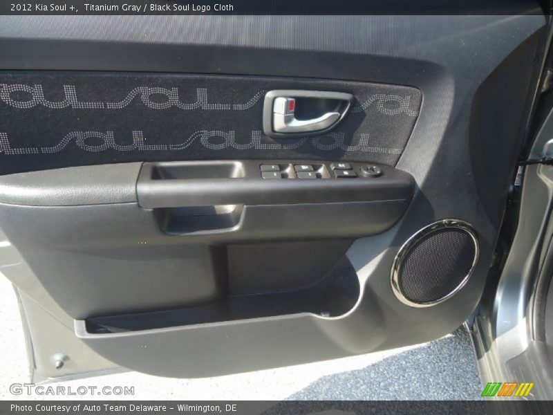 Titanium Gray / Black Soul Logo Cloth 2012 Kia Soul +