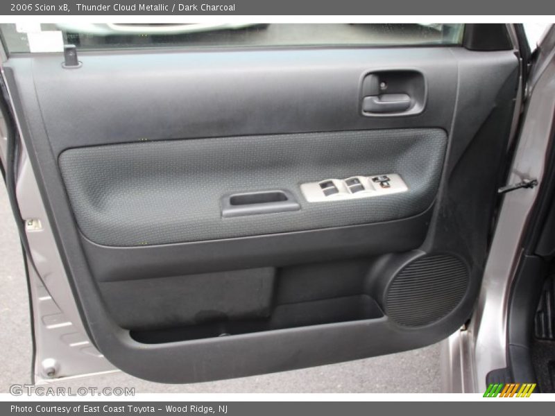 Thunder Cloud Metallic / Dark Charcoal 2006 Scion xB