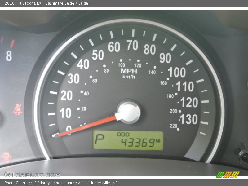 Cashmere Beige / Beige 2010 Kia Sedona EX