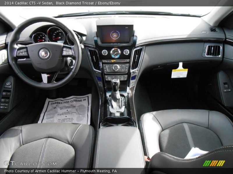 Black Diamond Tricoat / Ebony/Ebony 2014 Cadillac CTS -V Sedan