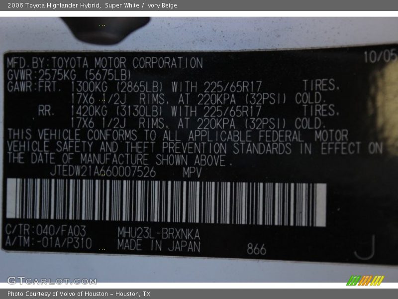 Super White / Ivory Beige 2006 Toyota Highlander Hybrid