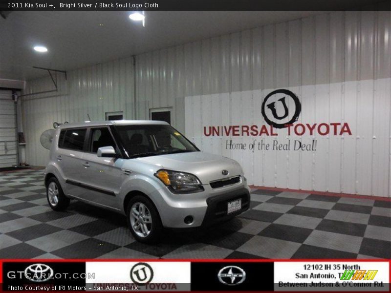 Bright Silver / Black Soul Logo Cloth 2011 Kia Soul +