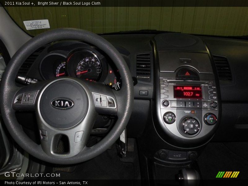 Bright Silver / Black Soul Logo Cloth 2011 Kia Soul +