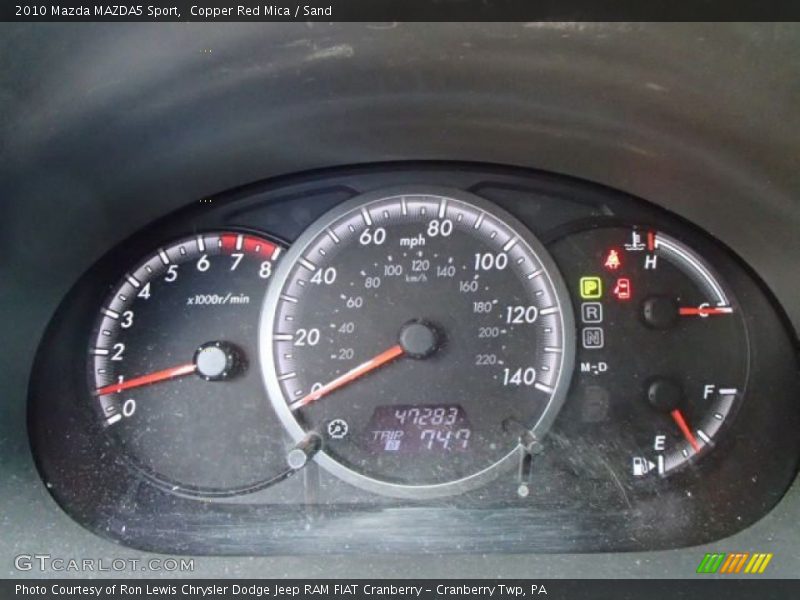 Copper Red Mica / Sand 2010 Mazda MAZDA5 Sport