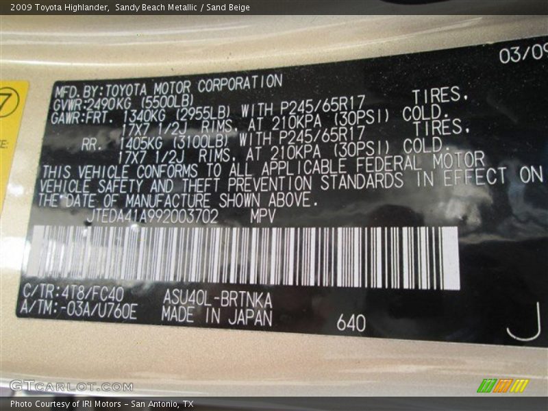 Sandy Beach Metallic / Sand Beige 2009 Toyota Highlander
