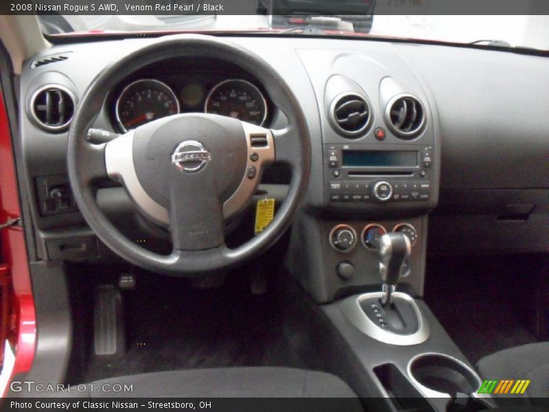 Venom Red Pearl / Black 2008 Nissan Rogue S AWD