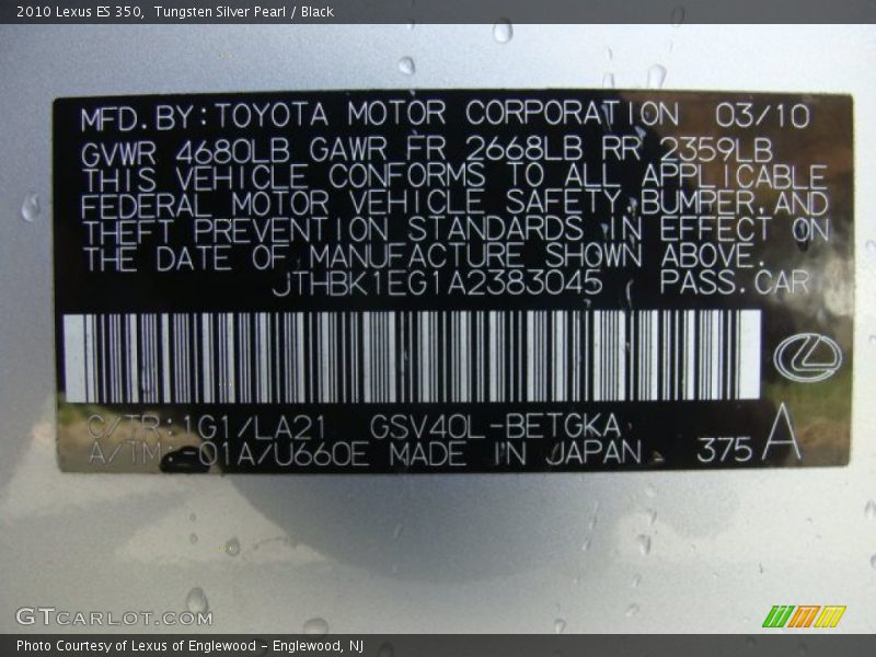 Tungsten Silver Pearl / Black 2010 Lexus ES 350