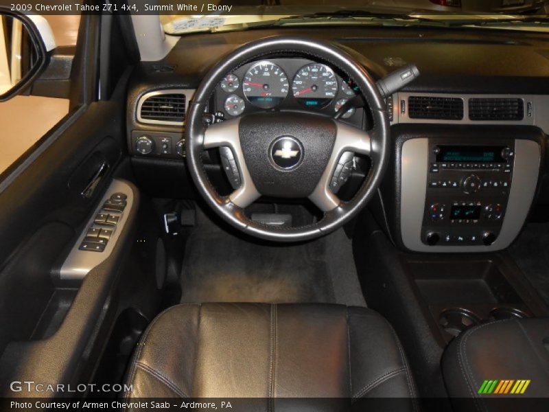 Summit White / Ebony 2009 Chevrolet Tahoe Z71 4x4