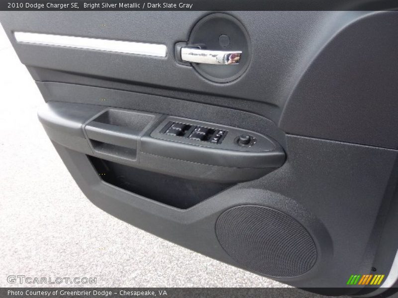 Bright Silver Metallic / Dark Slate Gray 2010 Dodge Charger SE