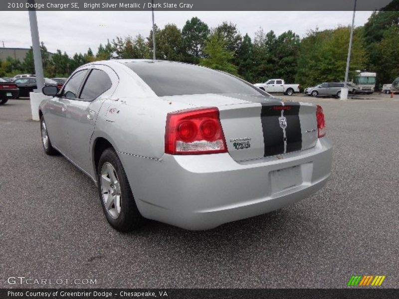 Bright Silver Metallic / Dark Slate Gray 2010 Dodge Charger SE