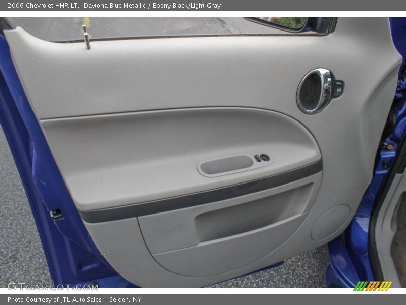 Door Panel of 2006 HHR LT