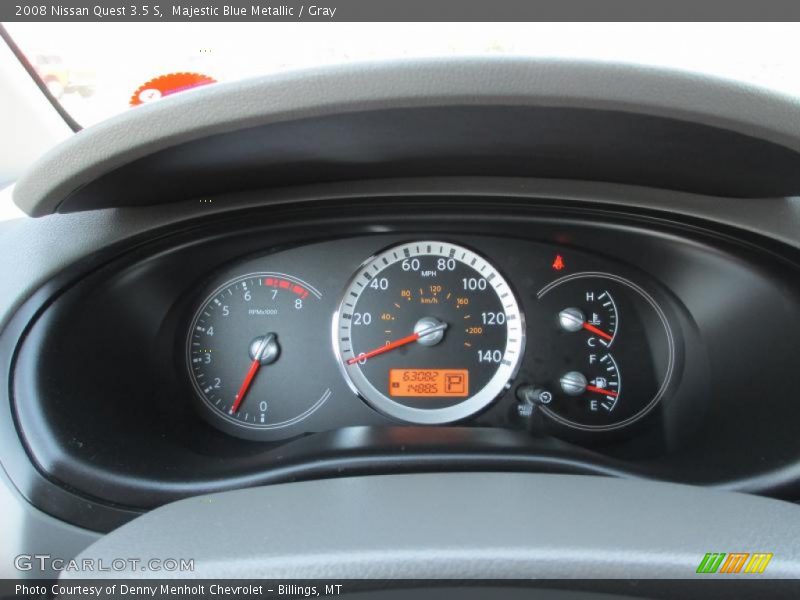 Majestic Blue Metallic / Gray 2008 Nissan Quest 3.5 S