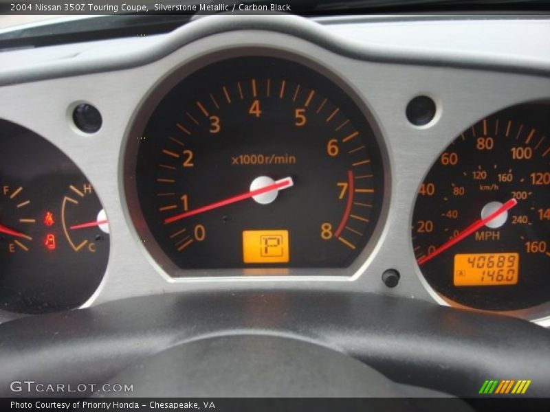 Silverstone Metallic / Carbon Black 2004 Nissan 350Z Touring Coupe