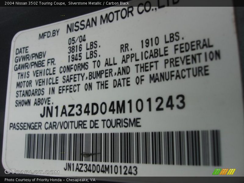 Silverstone Metallic / Carbon Black 2004 Nissan 350Z Touring Coupe