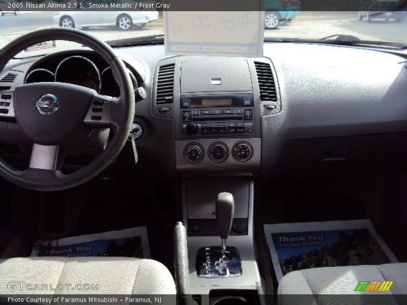 Smoke Metallic / Frost Gray 2005 Nissan Altima 2.5 S