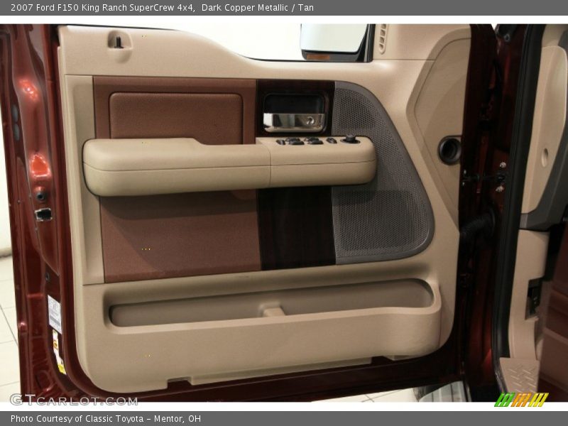 Door Panel of 2007 F150 King Ranch SuperCrew 4x4