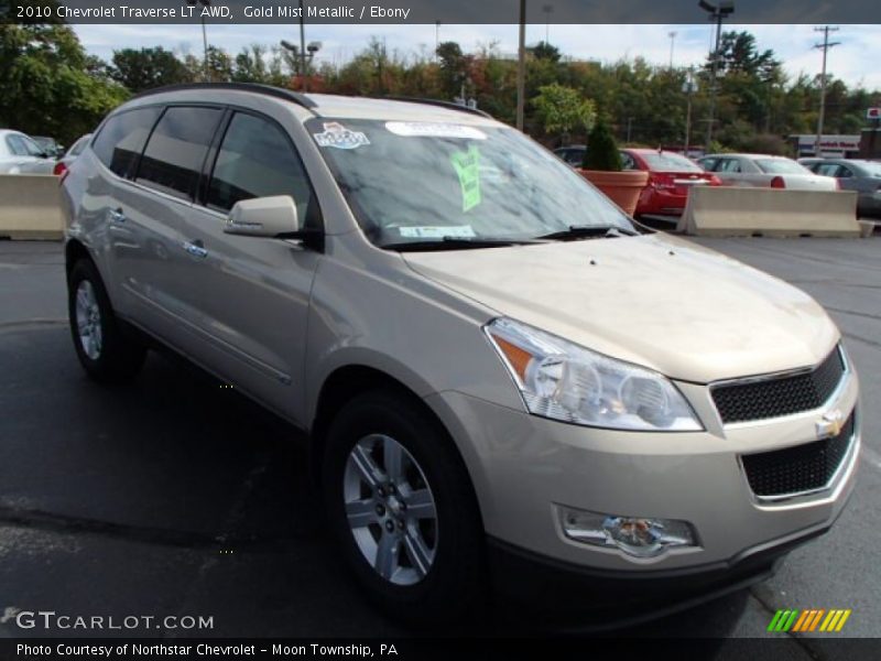 Front 3/4 View of 2010 Traverse LT AWD